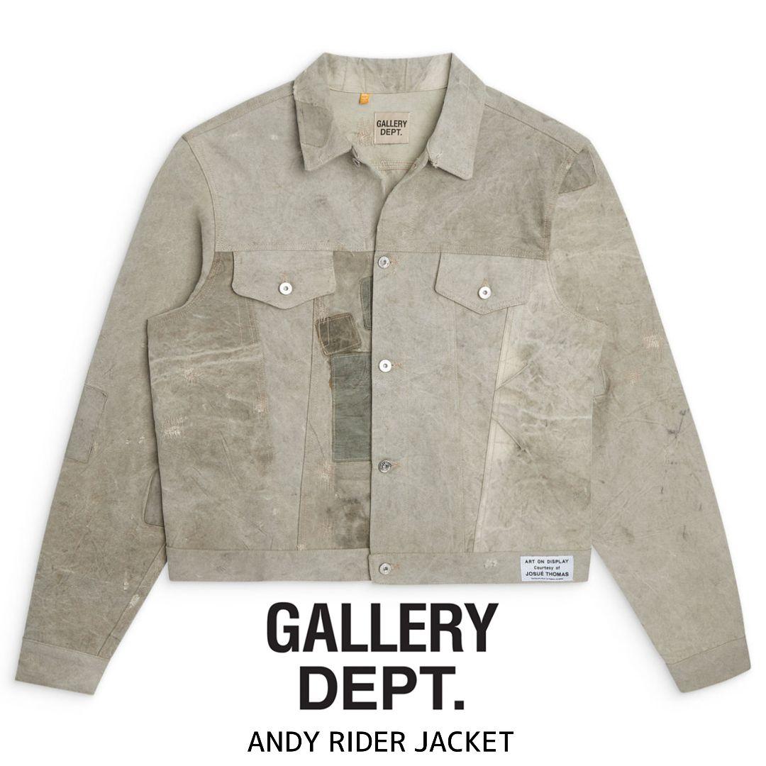 gallery andy rider jacket