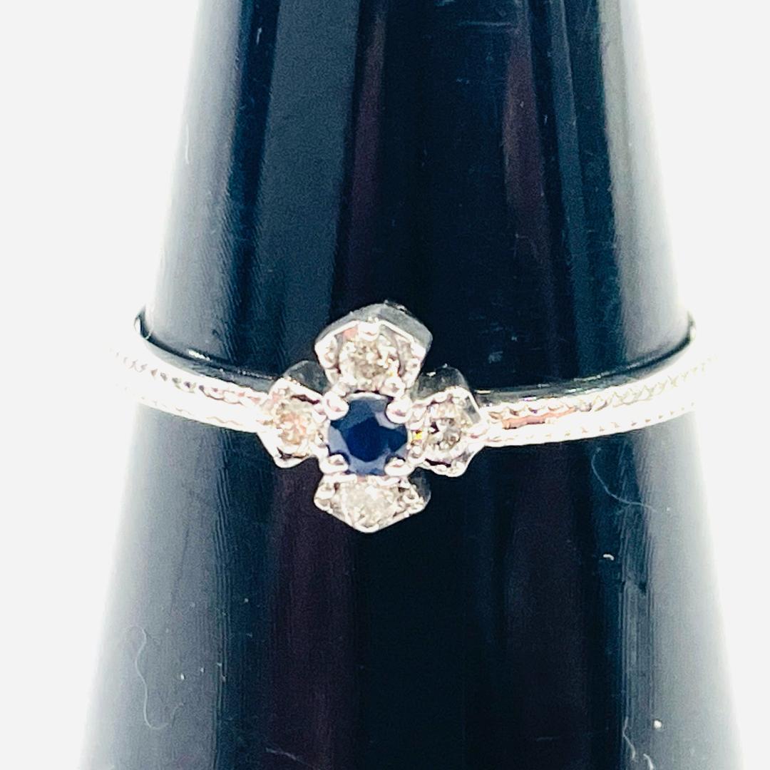 半額 50％OFFの通販 ハート DIOR クリスチャンディオール ロゴ 7号 リング アクセサリー