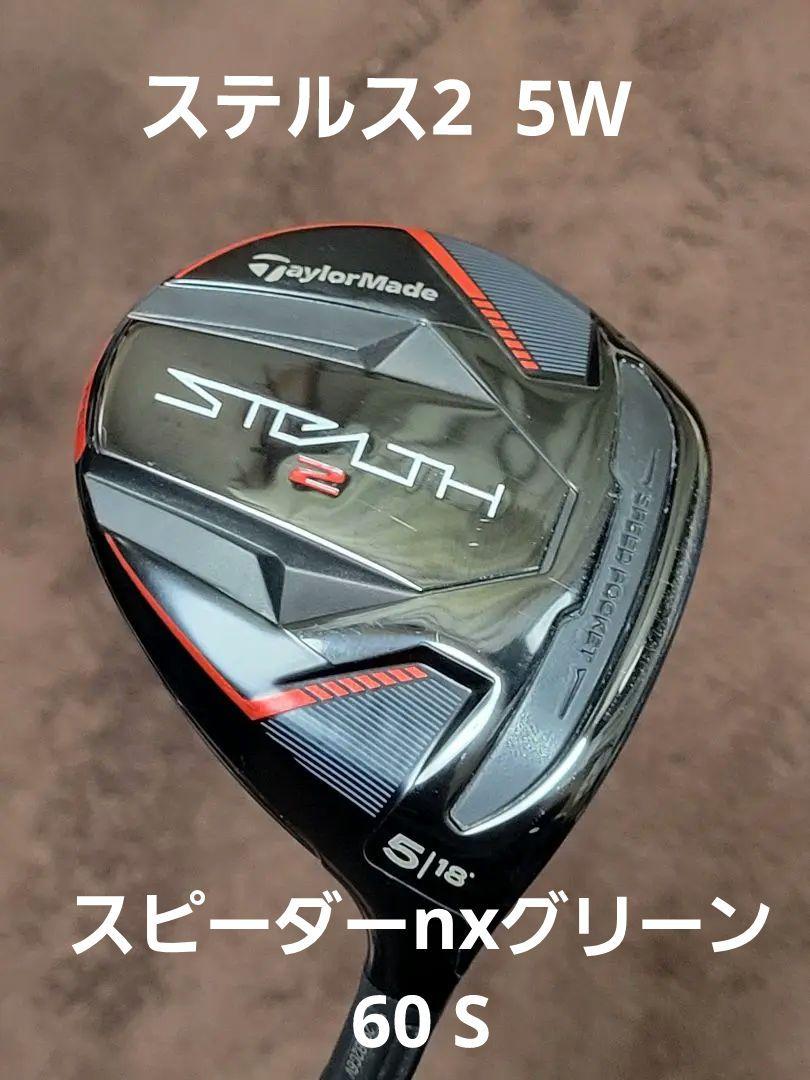 3D Swing Mentor + γ Force Pointer 3D Swing Mentor + γ Force Pointer ゴルフ