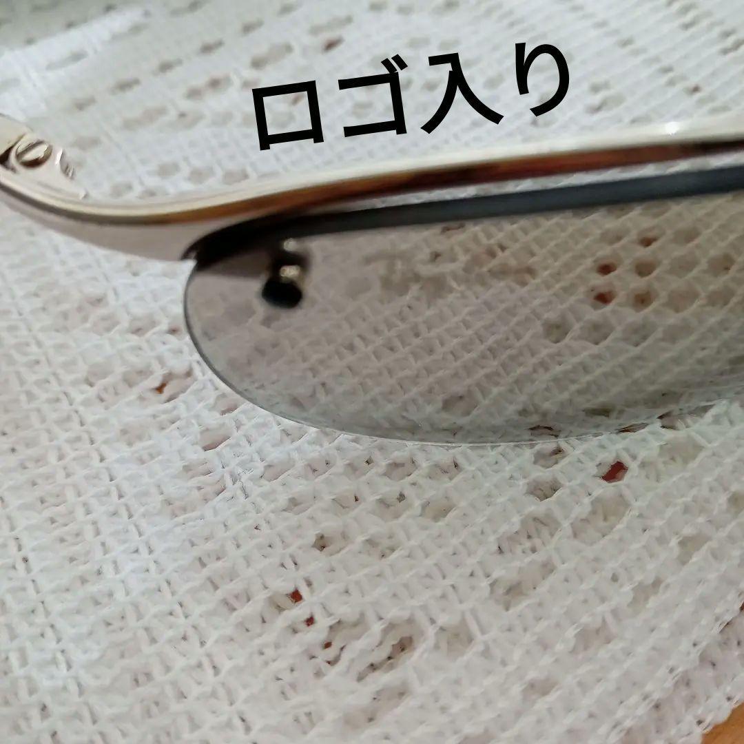 Ray-Ban シルバー グラデーション サングラス