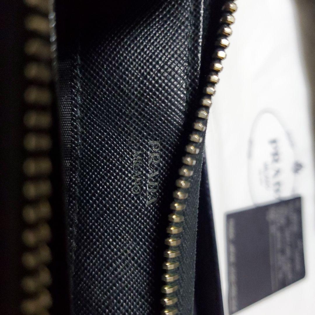 PRADA ラウンド長財布 プラダ サフィアーノ