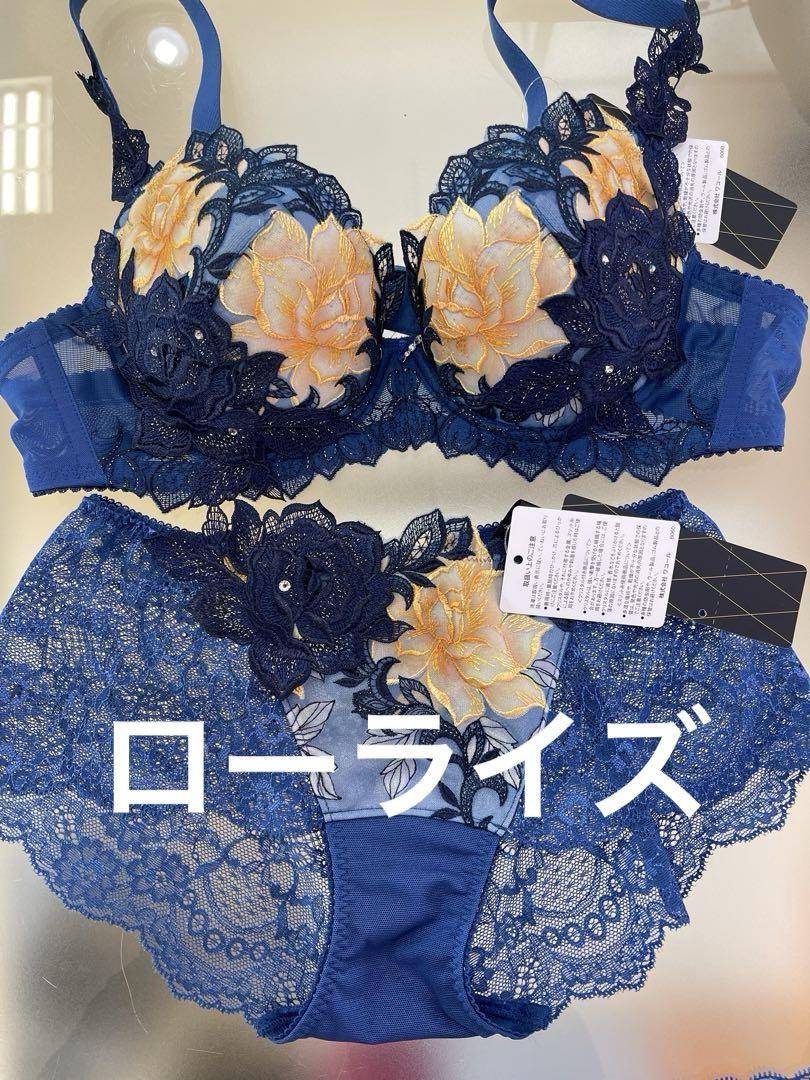 ラスト❗️❗️サルート　97グループ ⭐️KO⭐️上下セット⭐️Ｅ65/M⭐️新品タグ付き❗️