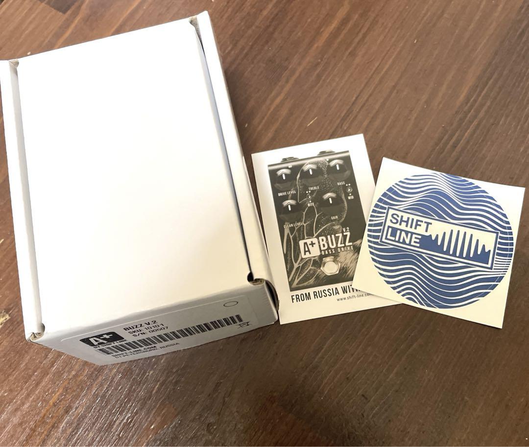 Shift Line / Buzz V2 – LEP INTERNATIONAL