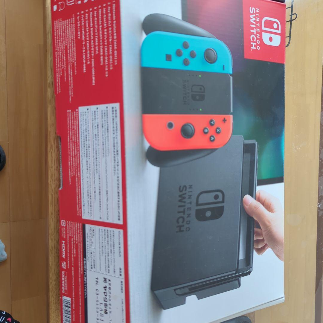 Nintendo Switch 本体　ニンテンドースイッチ