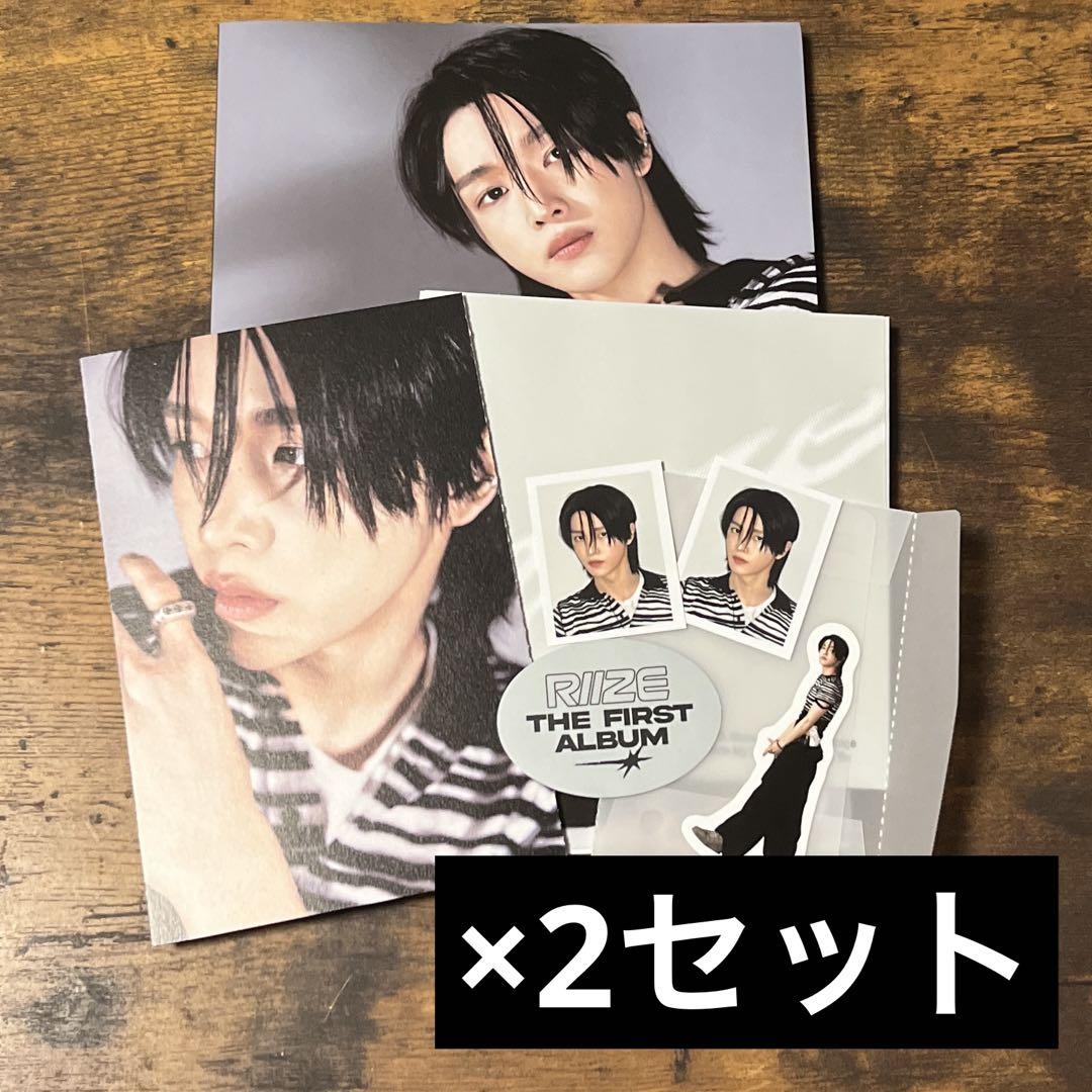 RIIZE Odyssey PHOTOBOOKソンチャンウンソクソヒコンプリート riize_vol1_photobook2.jpg