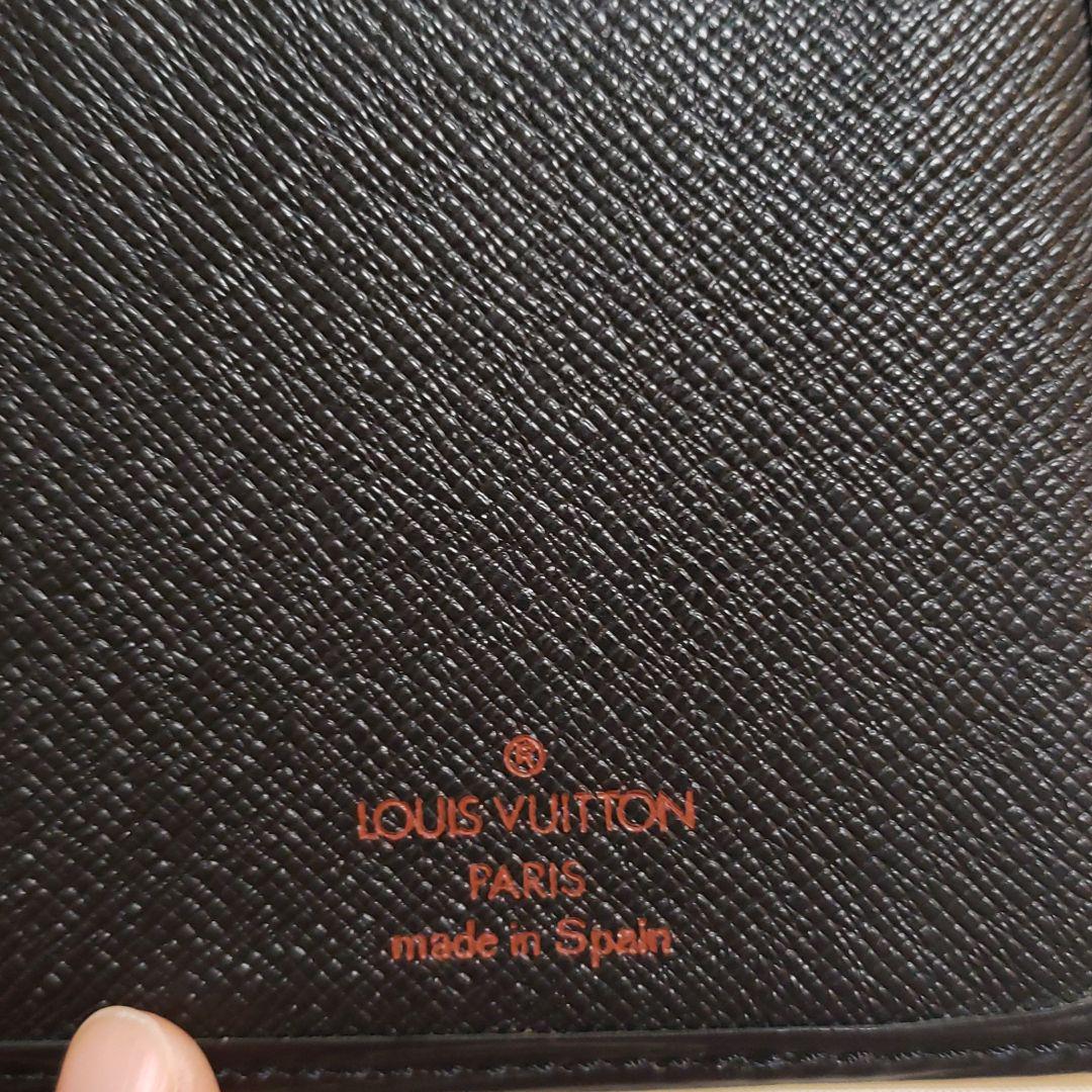 高い品質 ルイヴィトン ブラック 黒 sOerW-m33209489352 財布 エピ 格安在庫