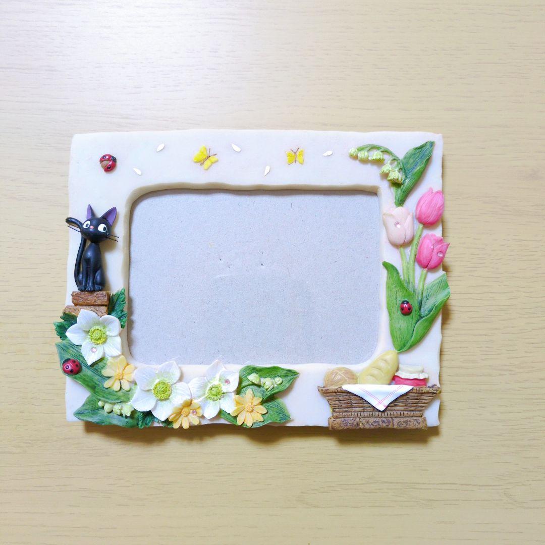 フォトフレーム 魔女の宅急便 ジジ ジブリ - メルカリ