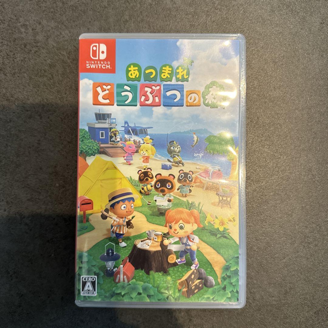 最終値下:任天堂Switch本体箱付き＋マリオメーカー、あつまれどつぶつの森 Nintendo Switch HAC-P-ACBAA 任天堂 あつまれ どうぶつの森