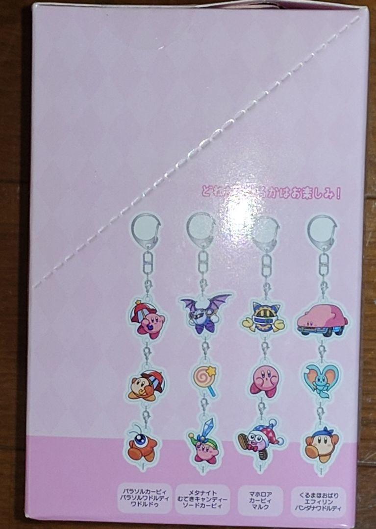 カービィ つながる3連 アクリルキーホルダー　BOX