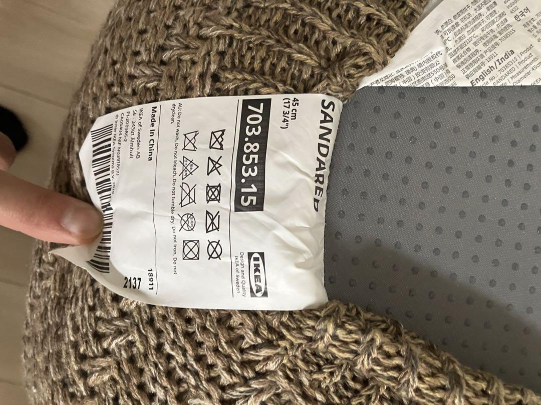 大人気　2点セットIKEA プーフSANDARED サンダレードベージュ　グレー