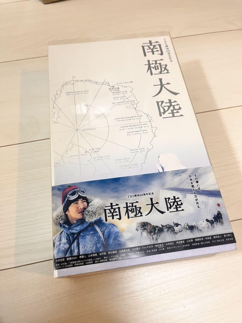 南極大陸 DVD