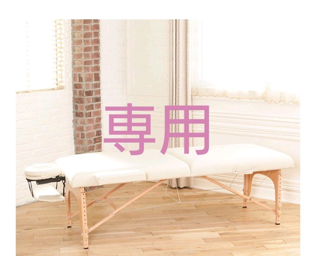折りたたみベッド