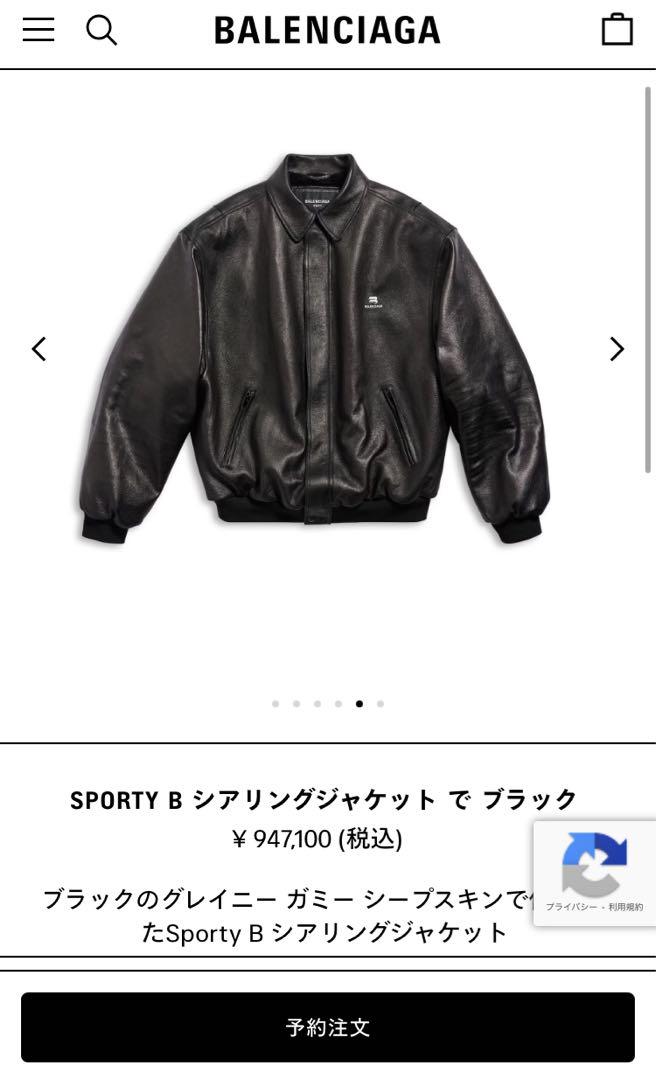 BALENCIAGA SPORTY B レザージャケット 94万円 デムナ期