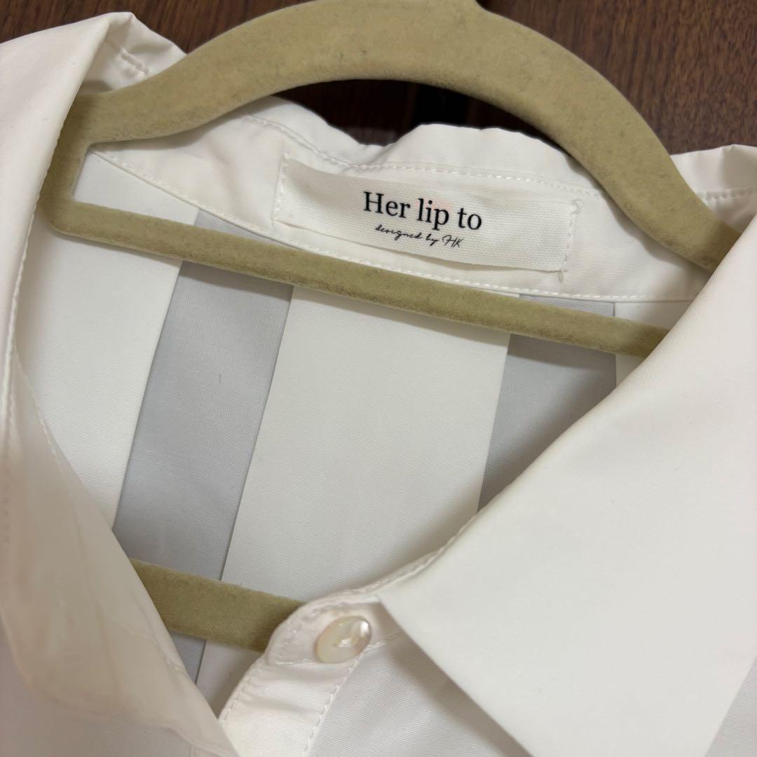 トップス Herlipto oversized shirt