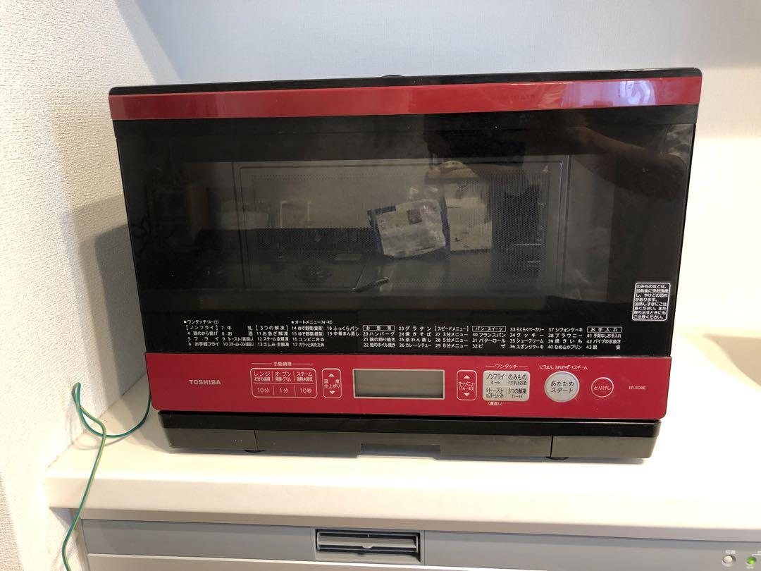 オーブンレンジ TOSHIBA ER-RD8E(R) | www.gustadlaw.com