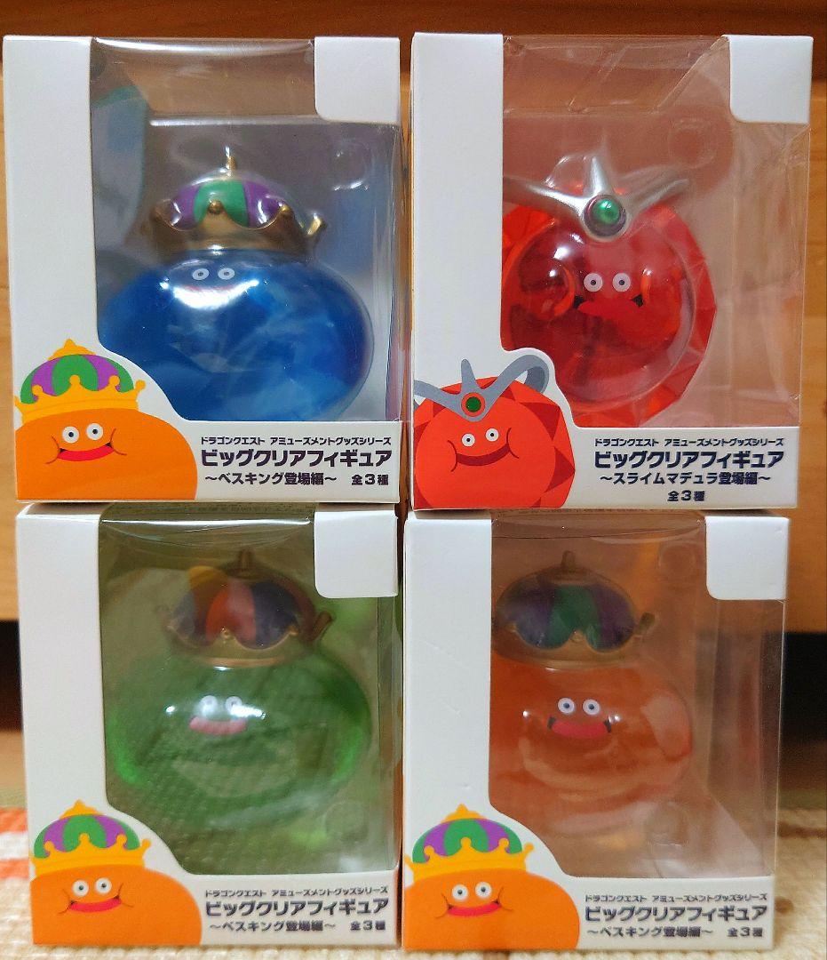 ビッグクリアフィギュア スライムマデュラ登場編 namco限定 5点セット - メルカリ ビッグクリアフィギュア スライムマデュラ登場編 namco限定 5点セット - メルカリ