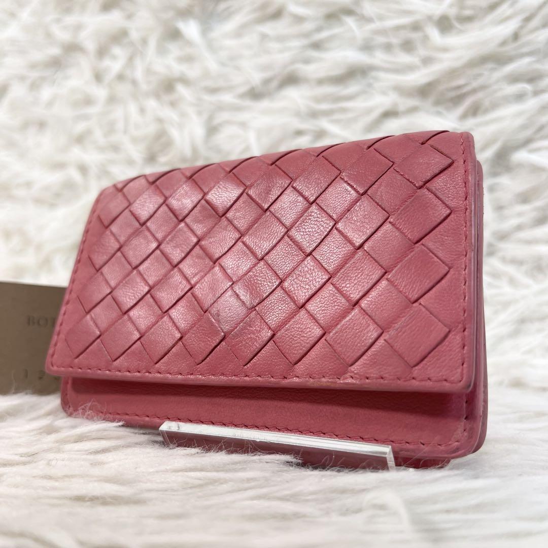 希少色✨BOTTEGA VENETA カードケース　名刺入れ　コインケース
