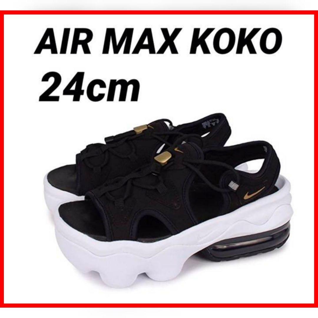 お1人様1点限り 新品 Nike サンダル 白 黒 ナイキ エアマックスココ 24 Air サンダル News Elegantsite Gr