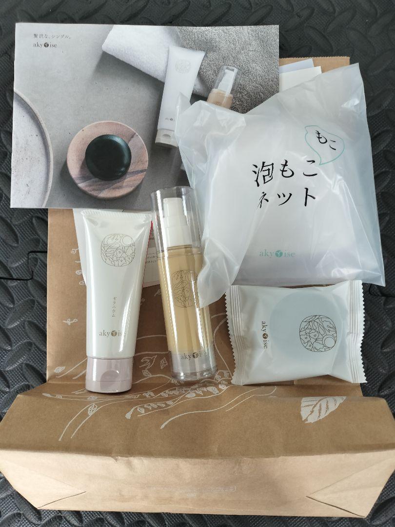 タカミローションⅡ 80mL 3本セット（サンプル3種付）