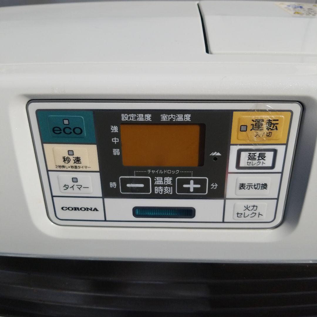 コロナファンヒーター FH-ST5715BY 2016年製