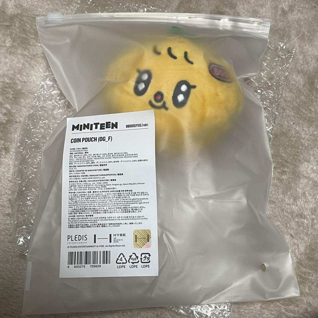 ブギュリ コインポーチ