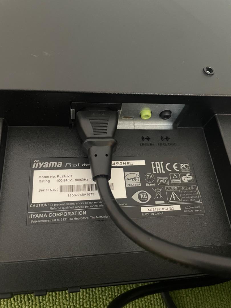 ProLite モニター スピーカー内蔵ディスプレイ XUB2492HSU-B2