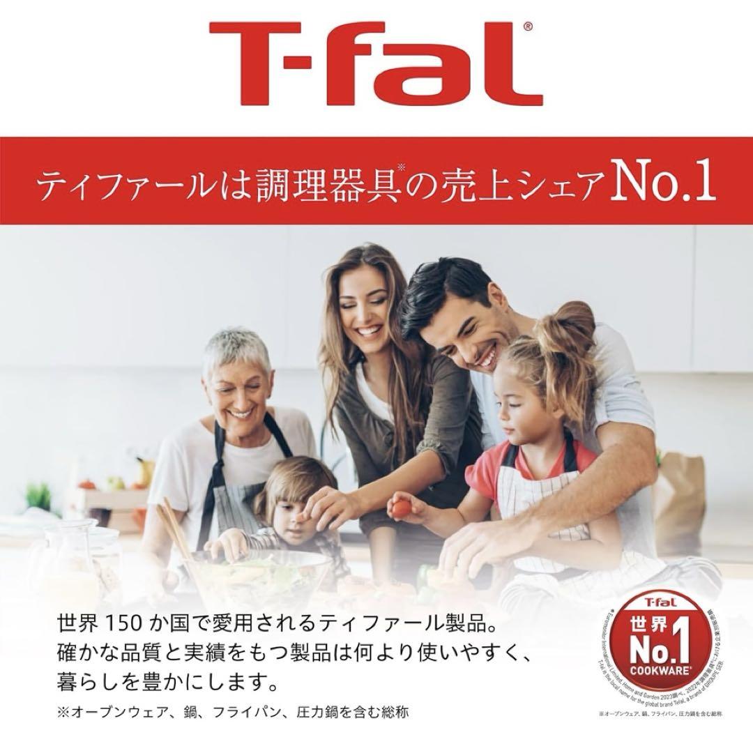 取っ手付き