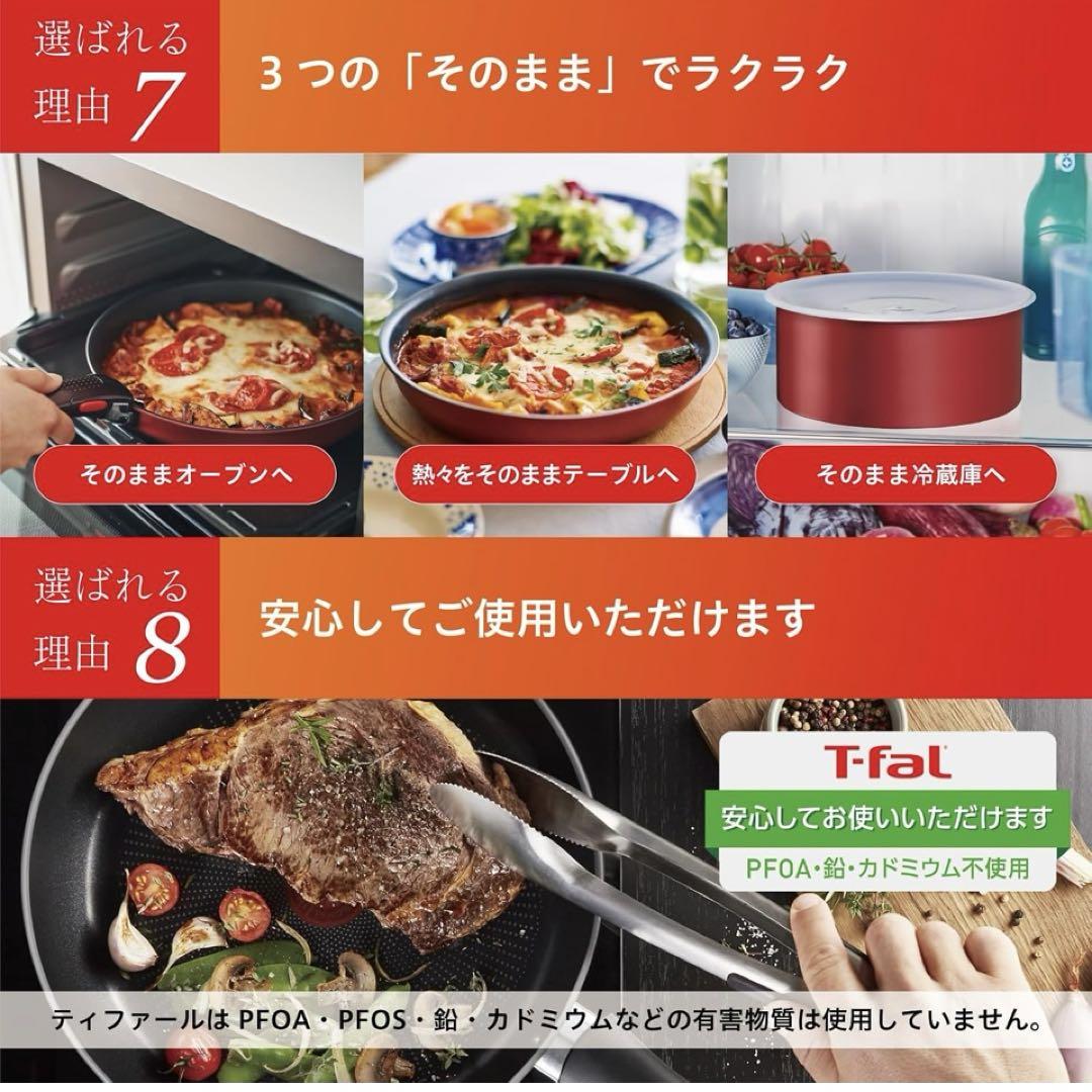 取っ手付き