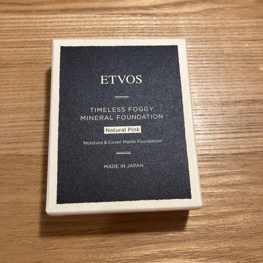 ETVOS タイムレスフォギー ミネラルファンデーション ナチュラルピンク