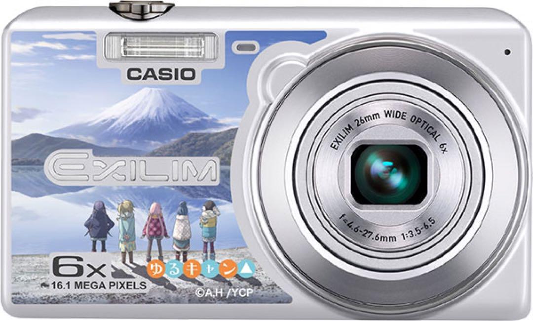 ゆるキャン△　CASIO EXILIM EX-ZS29SR　コラボカメラ　未使用