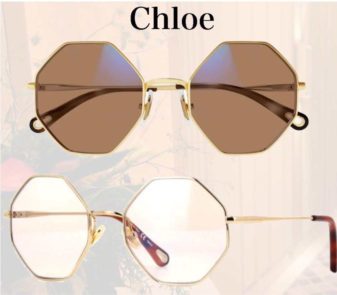 Chloé 「PoppyPetite」サングラス | Chloé JP