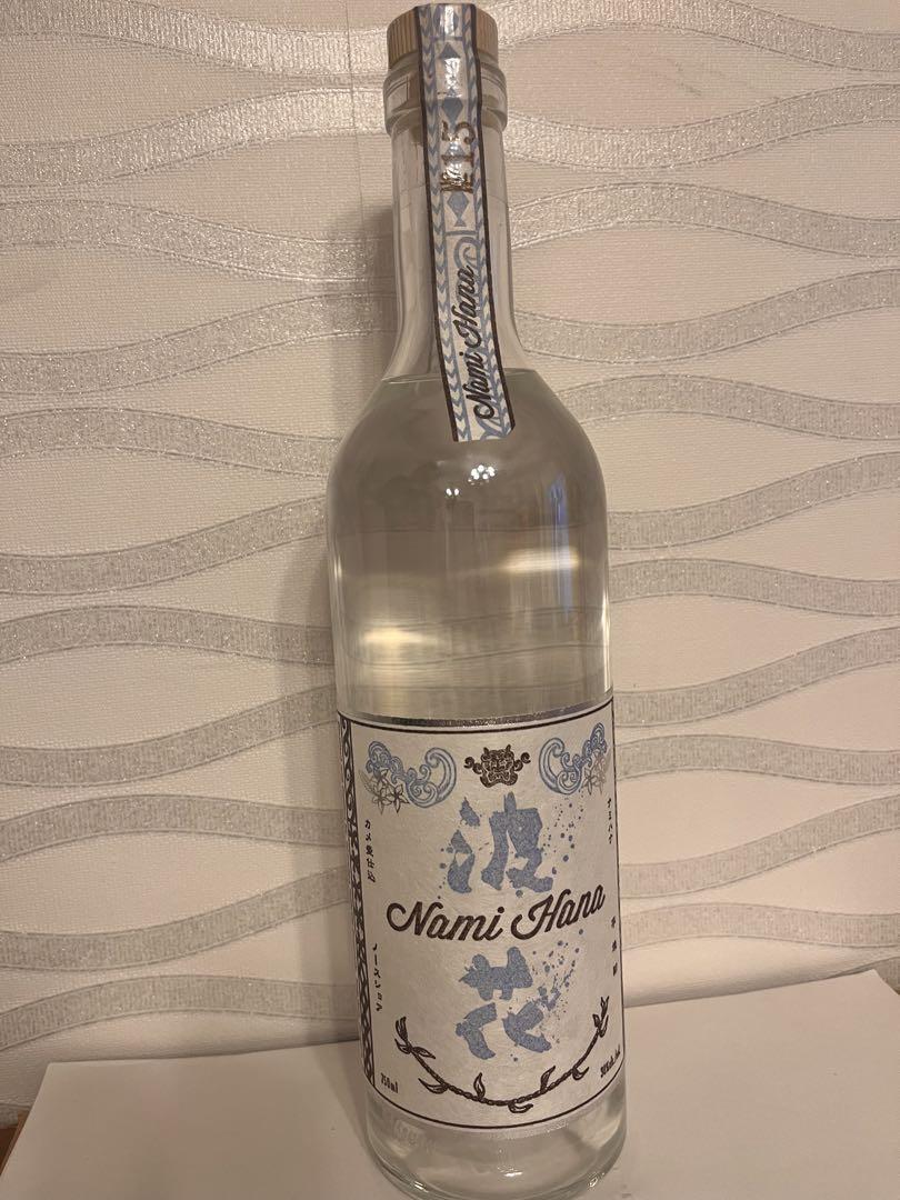 北の勝 搾りたて2024年 日本酒