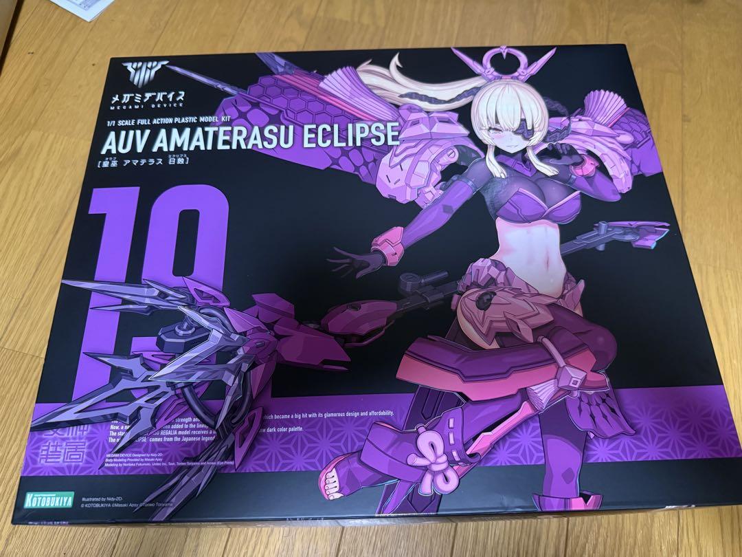 皇巫 アマテラス 日蝕 AUV AMATERASU ECLIPSE - キャラクター