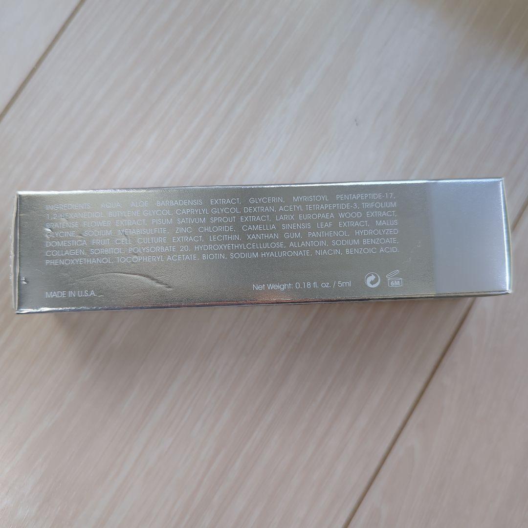 ラッシュアディクト　まつ毛美容液　新品