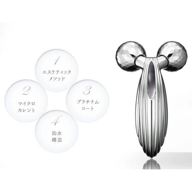 新品・未使用・正規品】ReFa CARAT RAY リファカラット レイ
