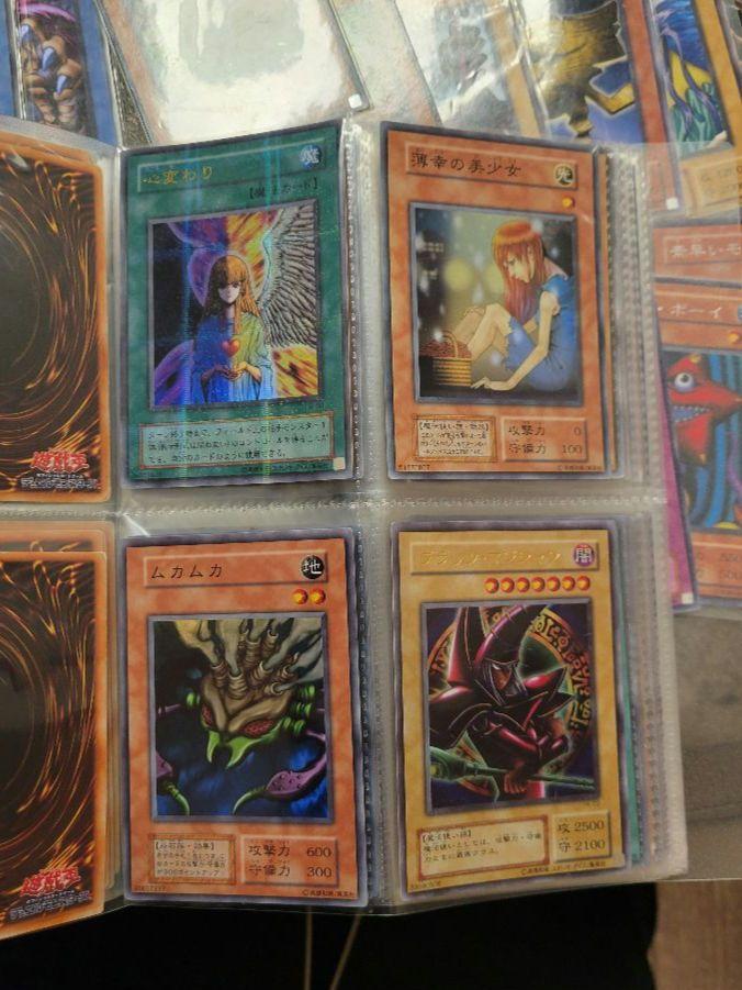 遊戯王 　初期　2期　まとめ売り