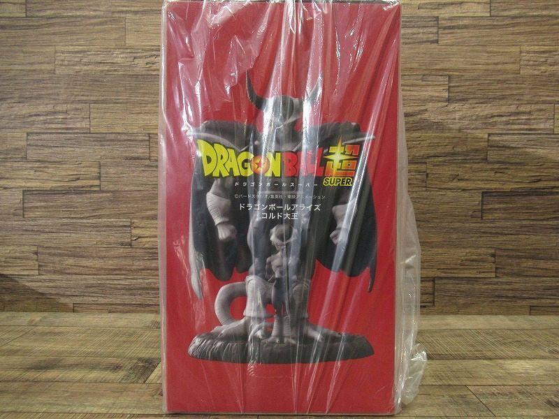 新品未開封 ドラゴンボールアライズ コルド大王 劇場版カラー