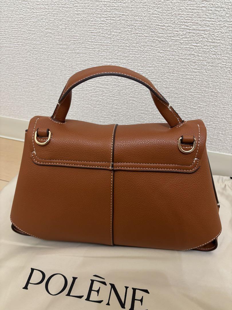 POLENE バック