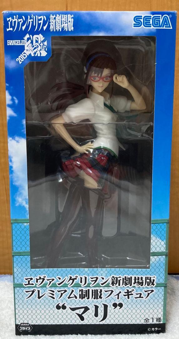 MEDICOM TOY(メディコムトイ) 真希波・マリ・イラストリアス