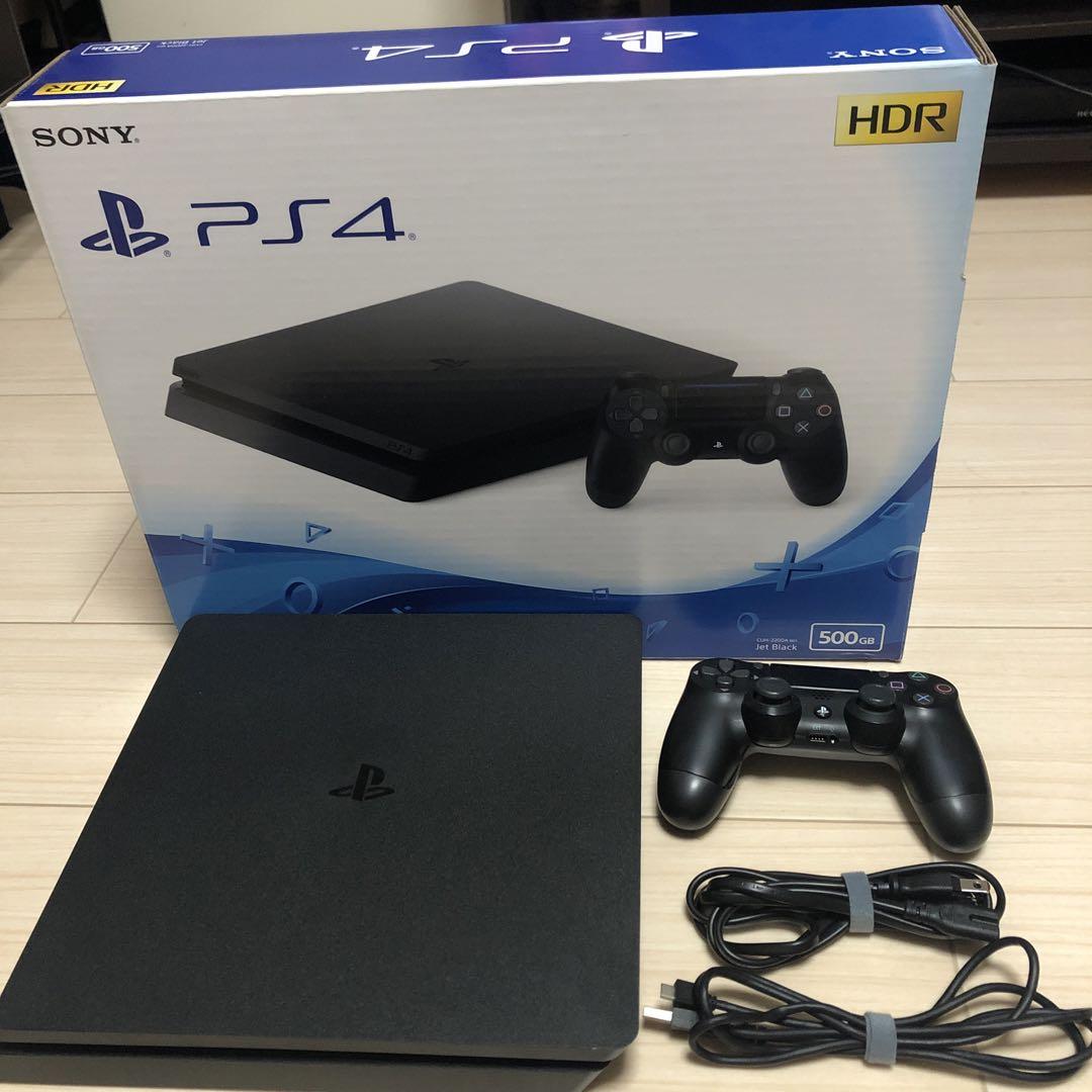 53%割引 超ポイント 【値下げしました!】SONY PlayStation4 CUH-2200AB01 家庭用ゲーム本体 本・音楽・ゲーム- carington.fr 53%割引 超ポイント 【値下げしました!】SONY PlayStation4 CUH-2200AB01 家庭用ゲーム本体 本・音楽・ゲーム- carington.fr