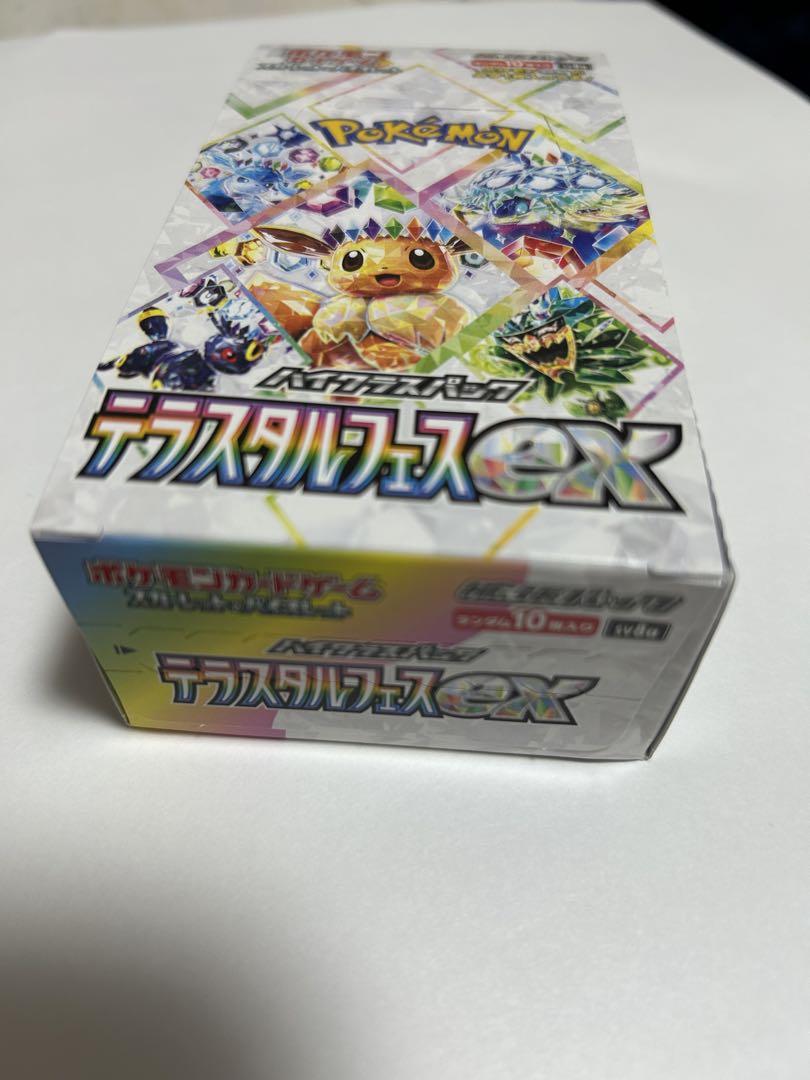 デュエマ 刃鬼 デッキパーツ 微高レート デュエルマスターズ