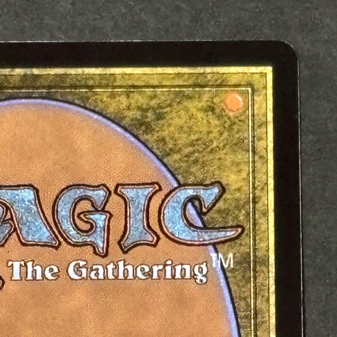 MTG 魔女、ヤ・シュトラ・ルル ボーダーレス