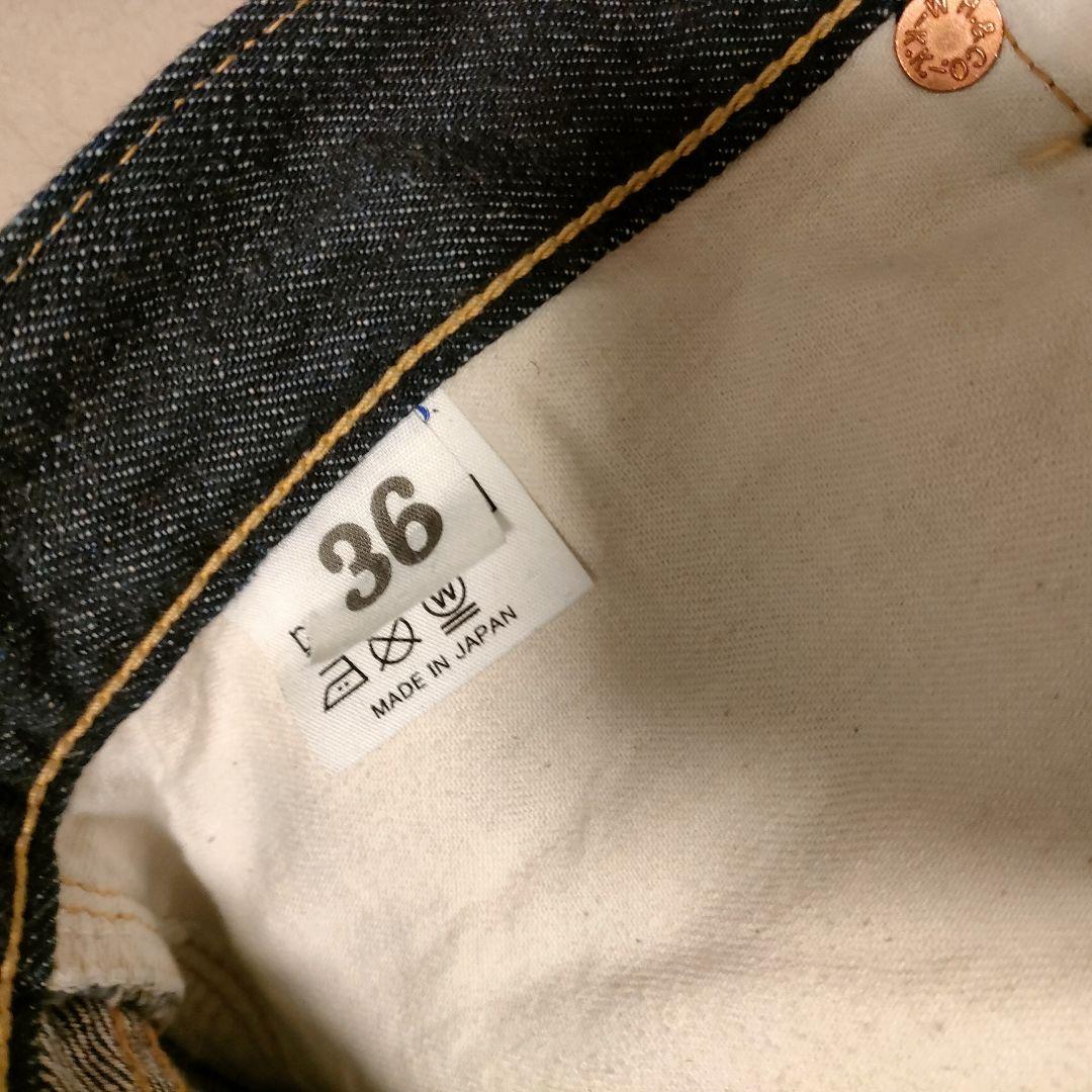 warehouse DD2001 T-BACK 1001xx セット