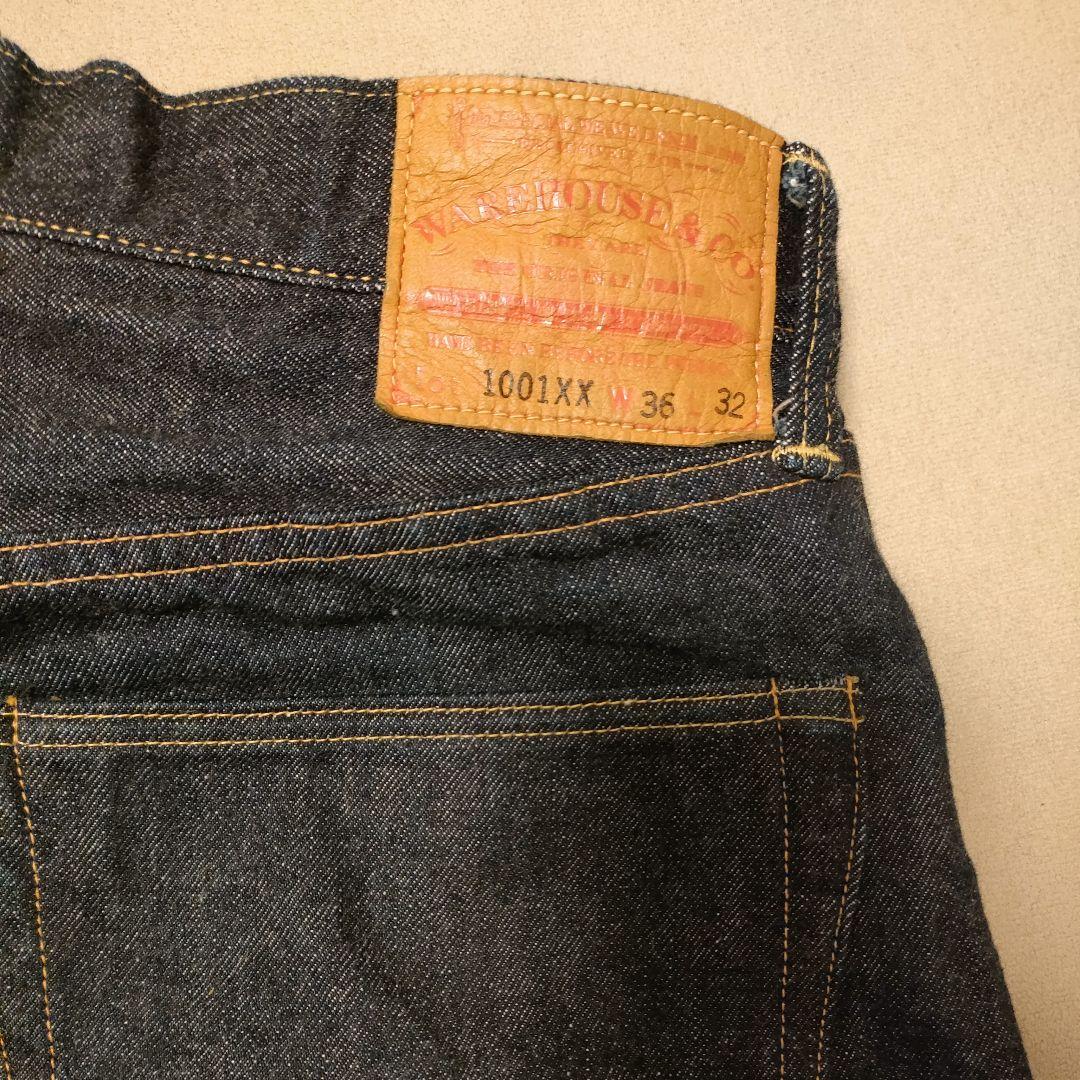 warehouse DD2001 T-BACK 1001xx セット