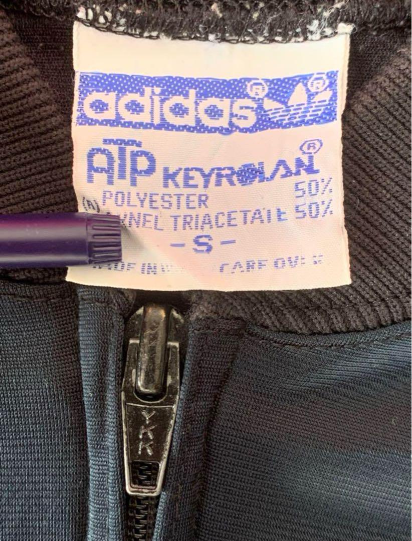 80's adidas ATP メンズ ヴィンテージ ジャージ 黒赤(交渉有り)