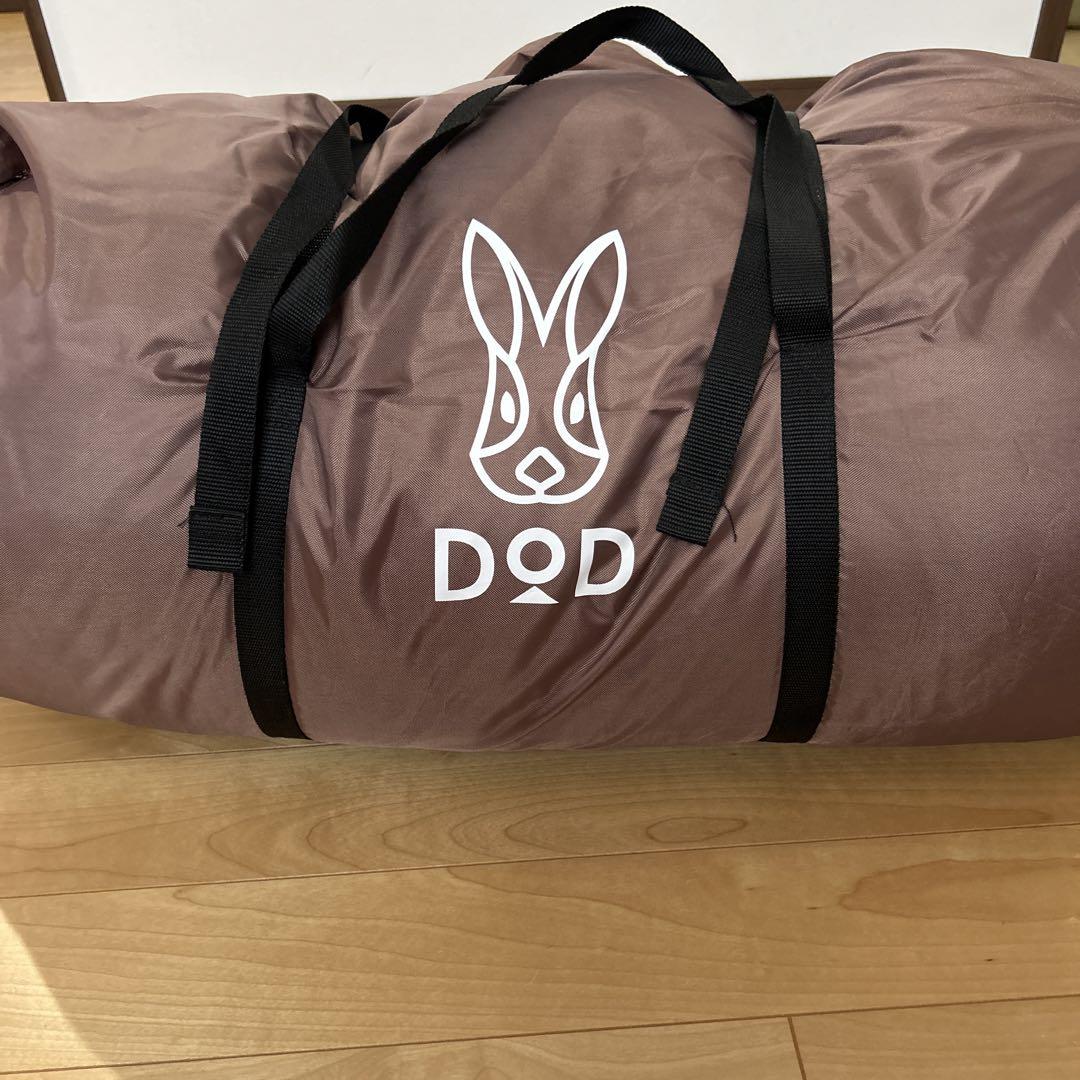 わがやのシュラフ　DOD Amazon.co.jp: DOD(ディーオーディー) わがやのシュラフ 40秒で