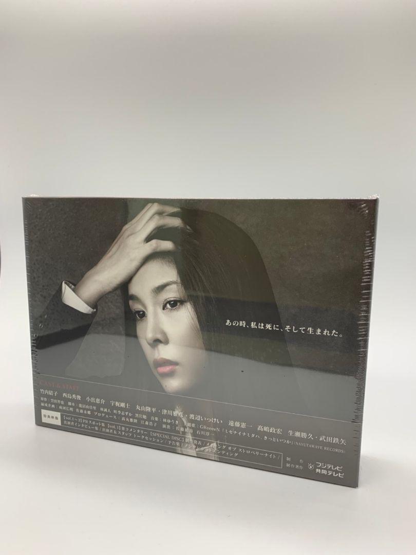 新品・正規品＞ストロベリーナイト シーズン1 Blu-ray