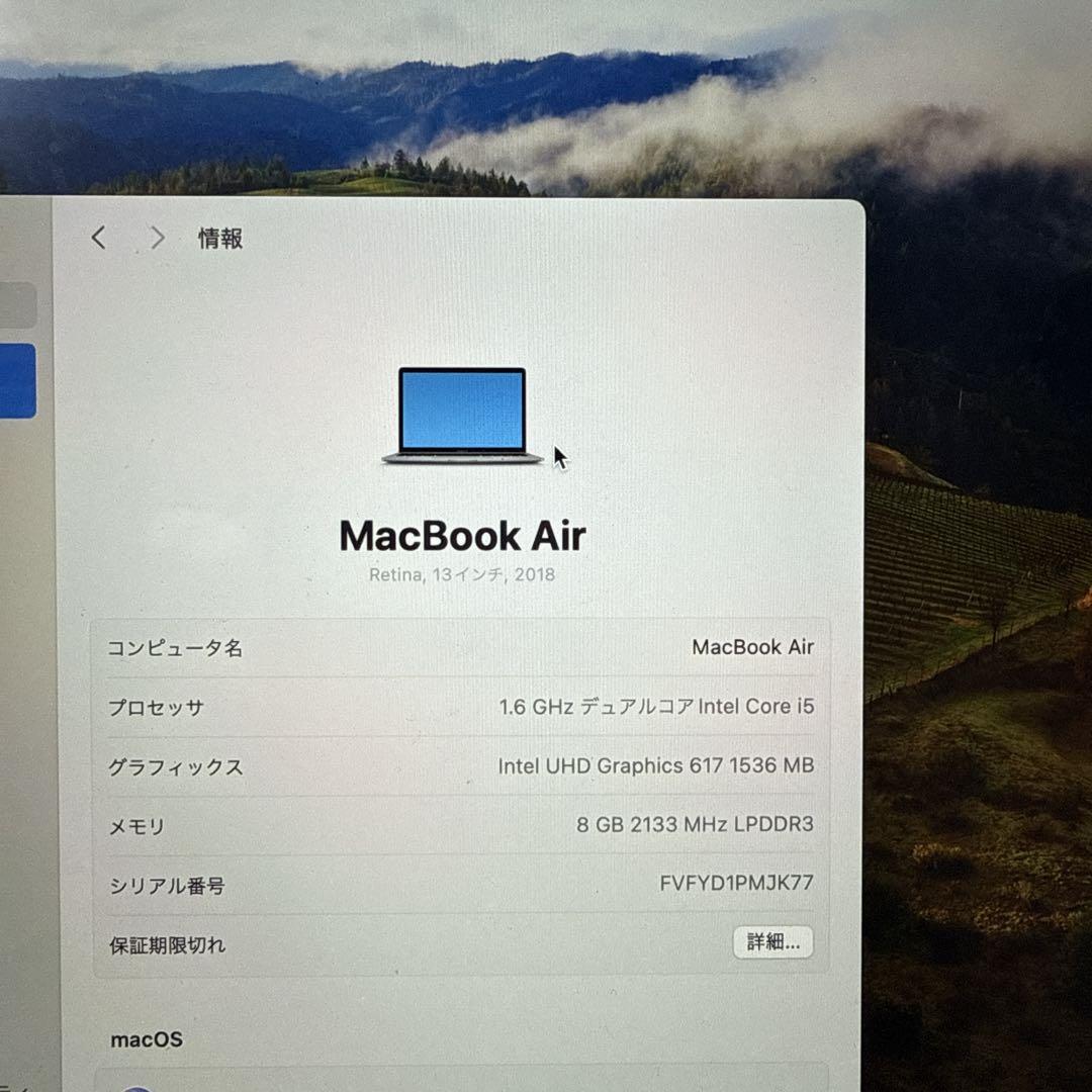 128GB