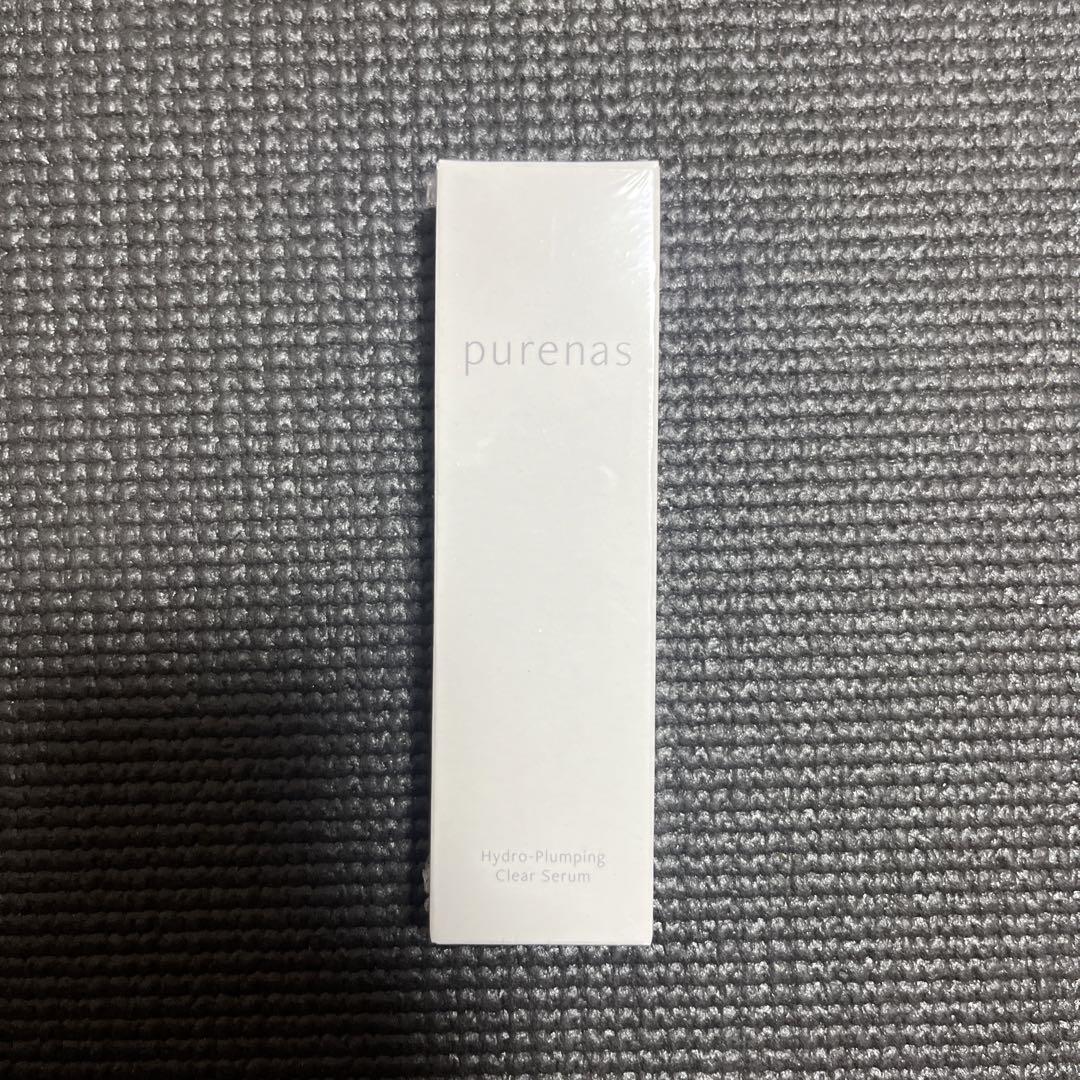 purenas】ピュアナス 美容液 ※箱なし中古品※ - メルカリ