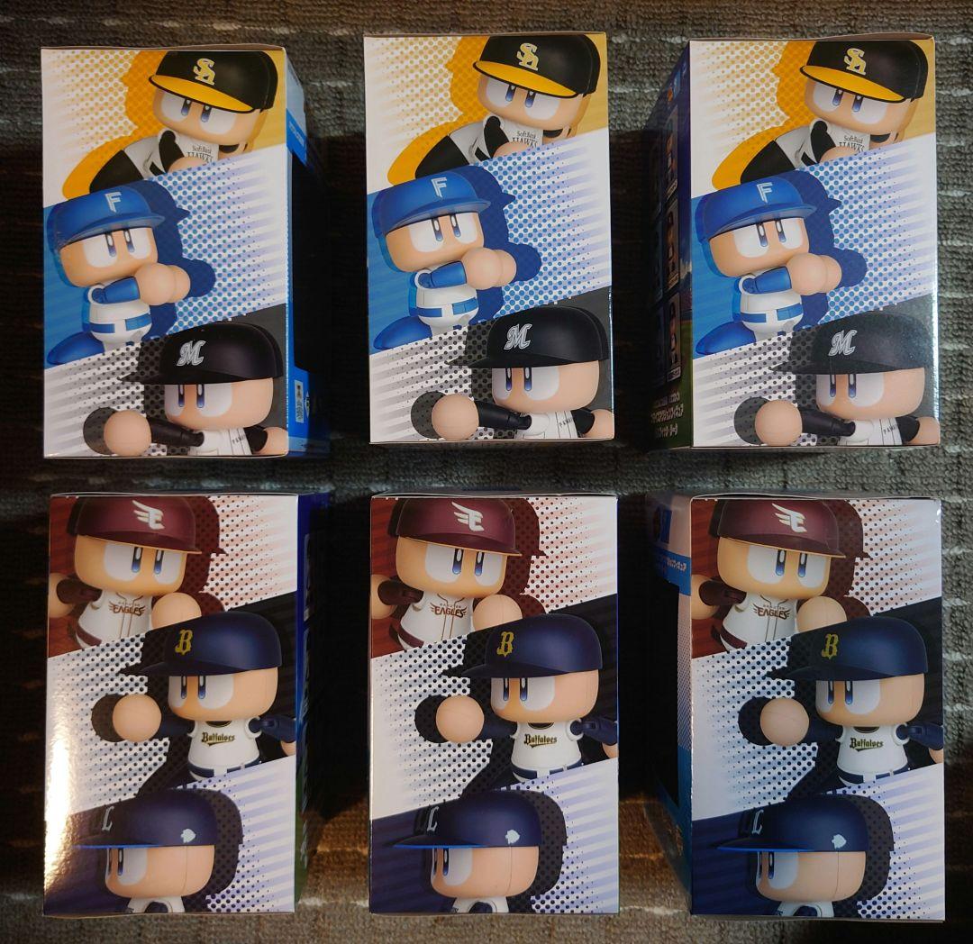 パワプロくん プライズアクションフィギュア パシフィック